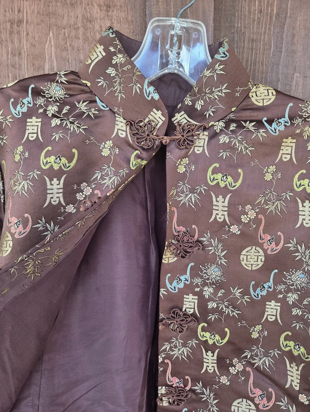 F28. Chinese Satin Jacket Vintage